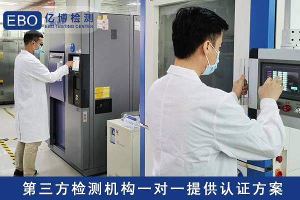 什么叫食品接觸材料-食品接觸材料需要檢測(cè)什么？