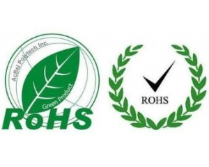 RoHS認證流程是什么？