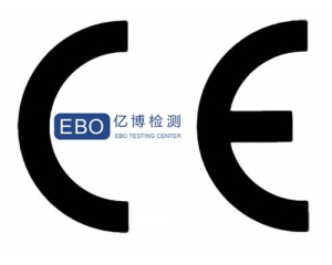 CE認(rèn)證書申請價(jià)格多少？