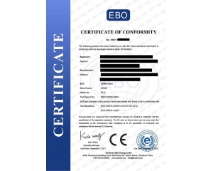 CE認證歐盟機構(gòu)證書樣本是怎樣的？