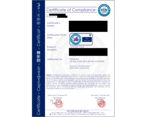 申請CE證書需要注意什么？