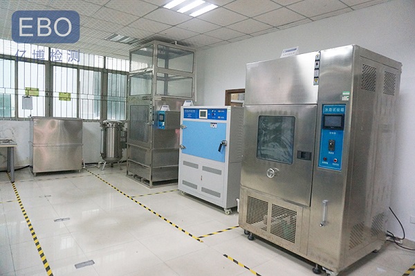 ip68防塵防水測(cè)試報(bào)告去哪里辦理？