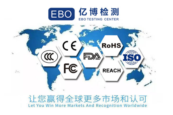 什么是IEC 62368/IEC 62368適用于哪些產(chǎn)品？