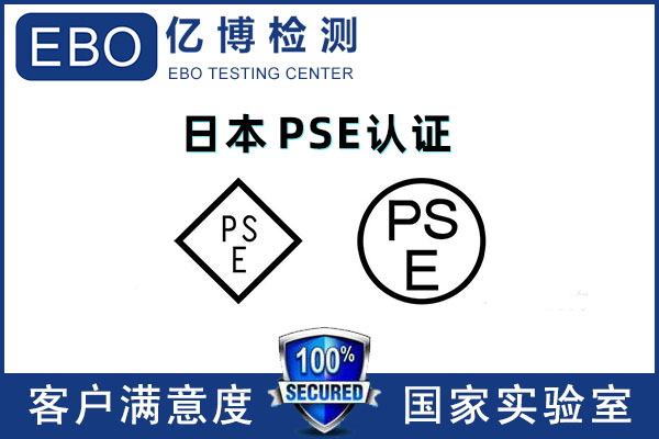 ԴPSEJ(rn)Côk/PSEJ(rn)CՈ(qng)ʲô