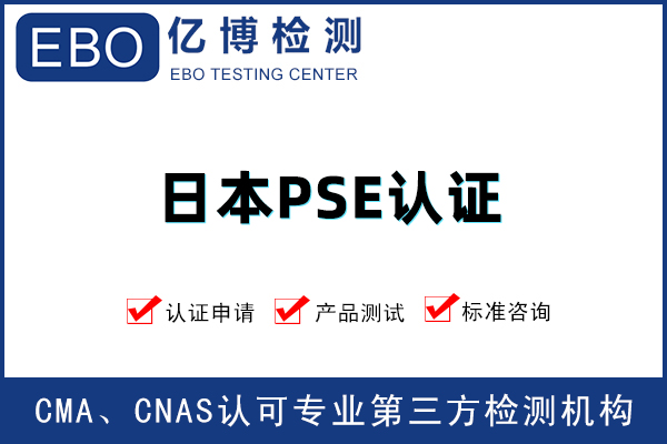 늟̺PSEJ(rn)Cȥk-PSEJ(rn)CҪ(zhn)ʲôY