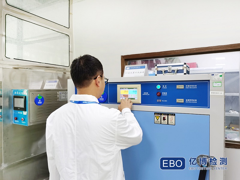 電商質(zhì)檢報(bào)告要多少錢(qián)/電商質(zhì)檢報(bào)告怎么收費(fèi)？