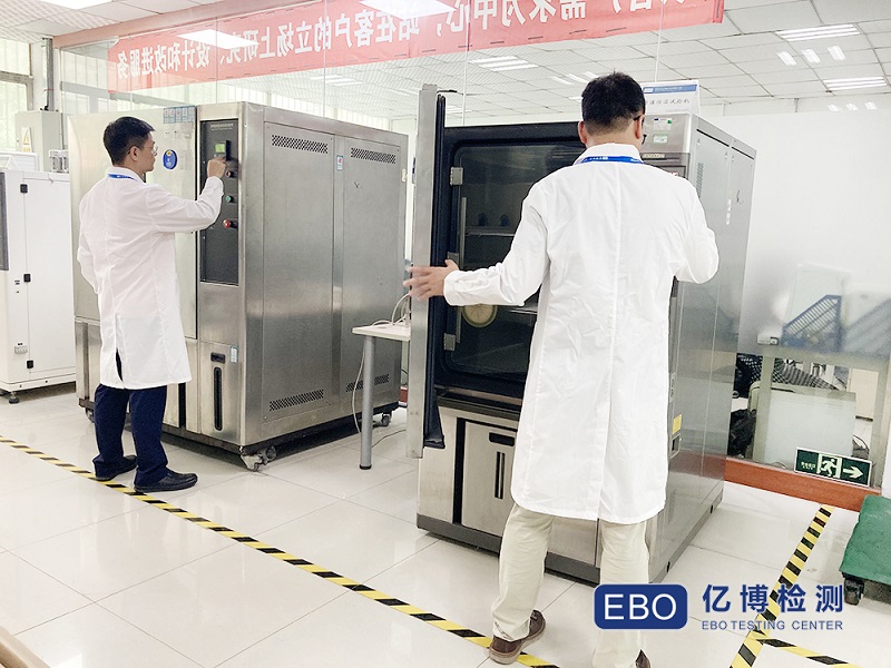 什么是淘寶質(zhì)檢報(bào)告/淘寶質(zhì)檢報(bào)告怎么弄？
